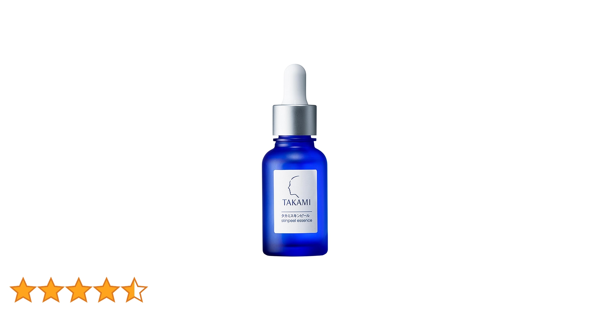 美容液　Wamiles, ANTINODES, TAKAMI, ELIXIR 美容液 Wamiles, ANTINODES, TAKAMI, ELIXIR